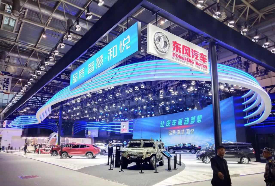 东风汽车荣列中国500最具价值品牌37位