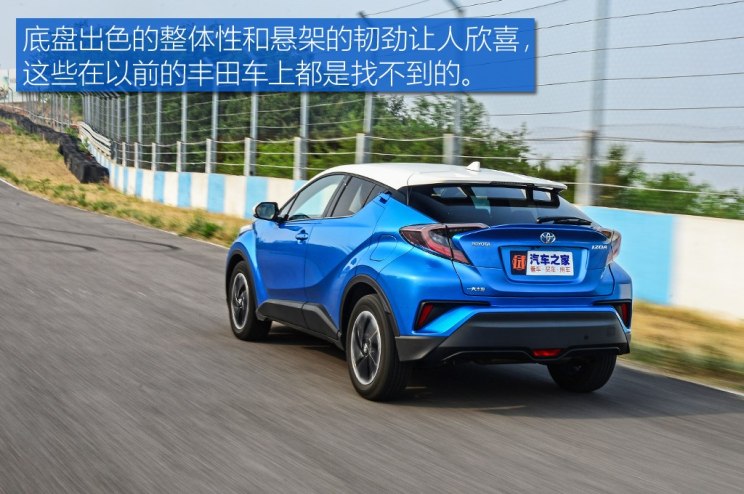 一汽丰田 奕泽IZOA 2018款 2.0L 奕炫版
