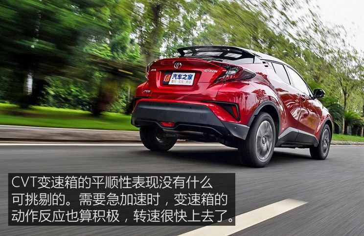 广汽丰田 丰田C-HR 2018款 2.0L 豪华版