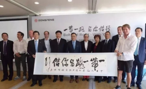风好正扬帆，东风公司海外事业踏浪前行