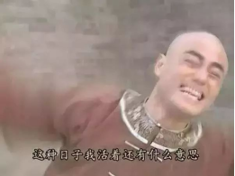 原来你是这样的巨蟹 全新悦动标准巨蟹男