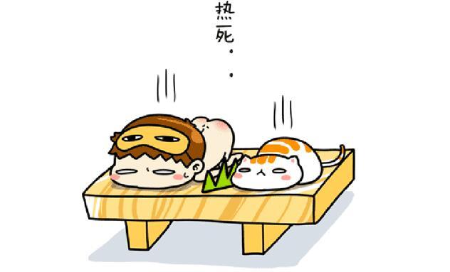 0度的高温，你的车里多少度？"