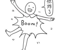 龙2.jpg