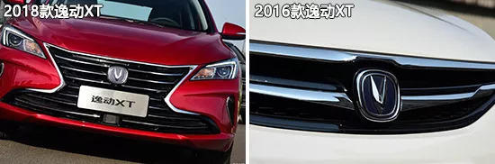 配置全面提升 长安逸动XT新老车型对比