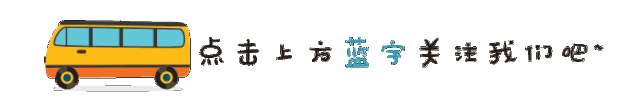 如今车内哪个位置最安全？你一定想不到了！