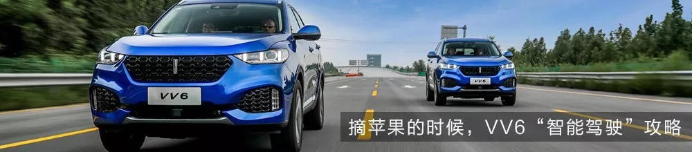 高端中型SUV市场的敲门砖，一汽-大众TAYRON 定名“探岳”