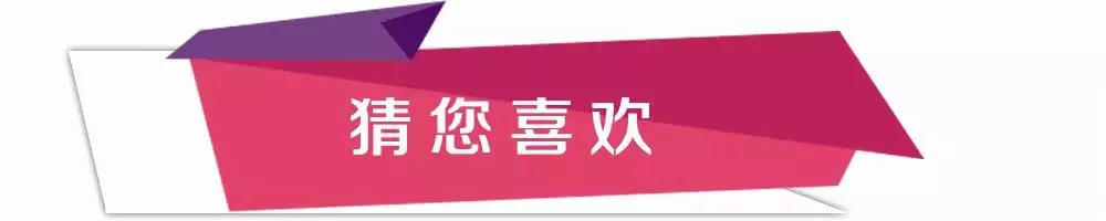 缤瑞对比朗逸，紧凑级销量黑马能否撬动销量王者地位？