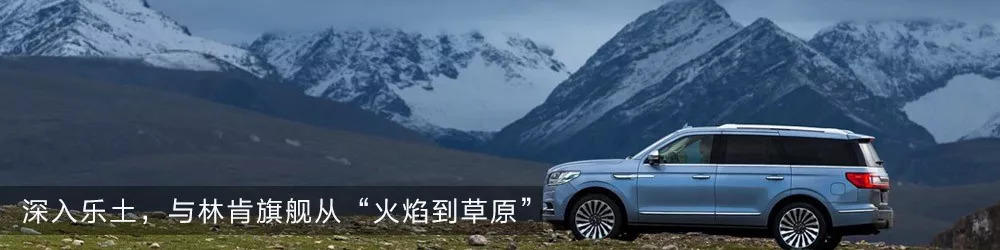 高端中型SUV市场的敲门砖，一汽-大众TAYRON 定名“探岳”