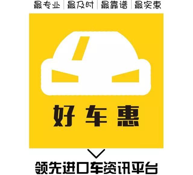 路虎家二哥！新款揽胜路虎运动来袭，和阿哥揽胜“长”的这么相似！