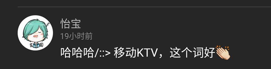 MINI的底盘解析 设计很成熟 但维修成本也因此提高了