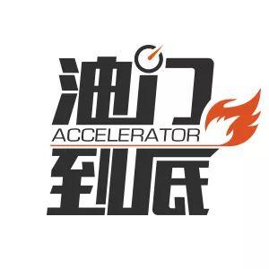 高端中型SUV市场的敲门砖，一汽-大众TAYRON 定名“探岳”