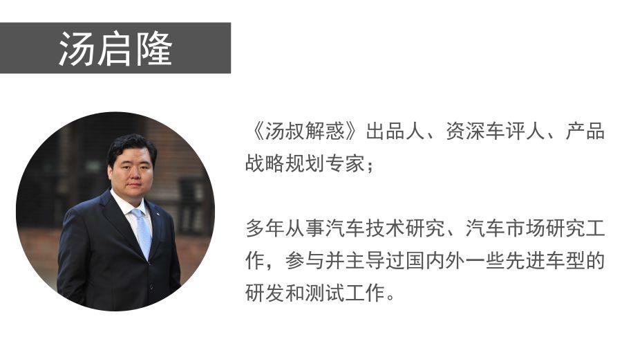 汤叔解惑丨实测比亚迪唐DM，无电状态下性能表现到底怎样？