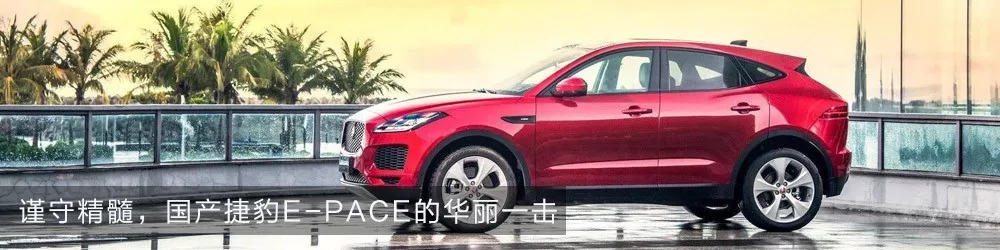 高端中型SUV市场的敲门砖，一汽-大众TAYRON 定名“探岳”