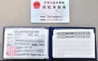 FT新车网