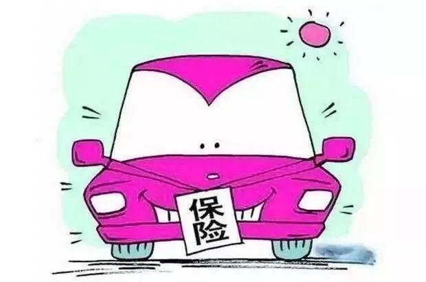 FT新车网