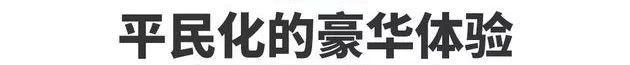 FT新车网