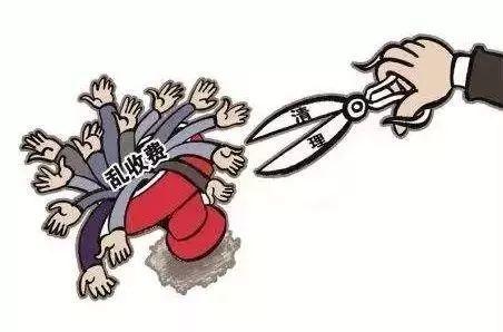 FT新车网
