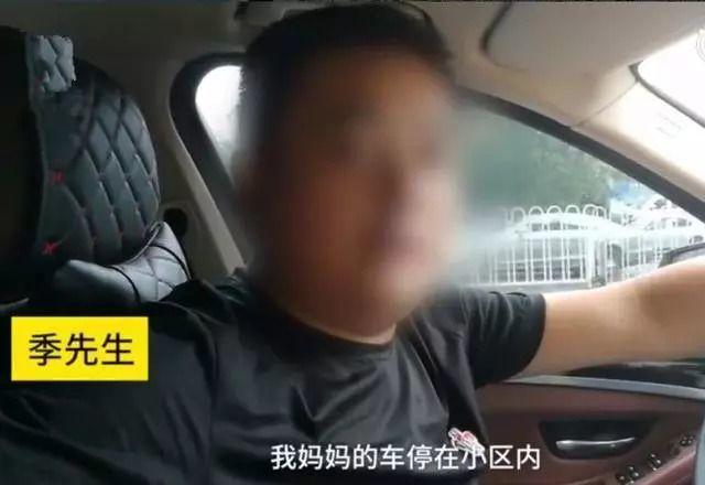 FT新车网