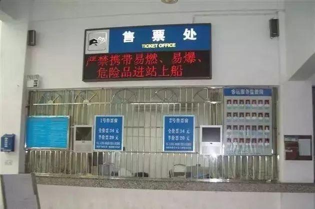 FT新车网