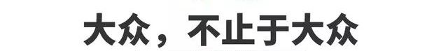 FT新车网