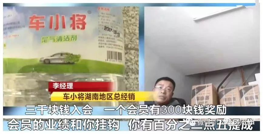 FT新车网