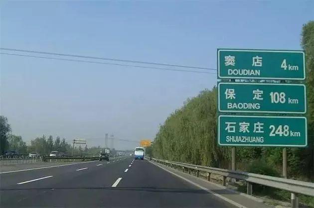 FT新车网