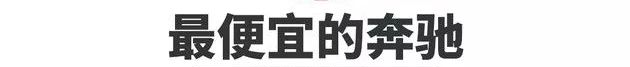 FT新车网