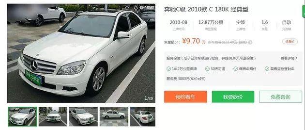 亚视汽车网