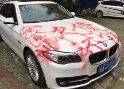 FT新车网