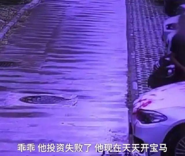 FT新车网