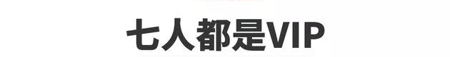 FT新车网