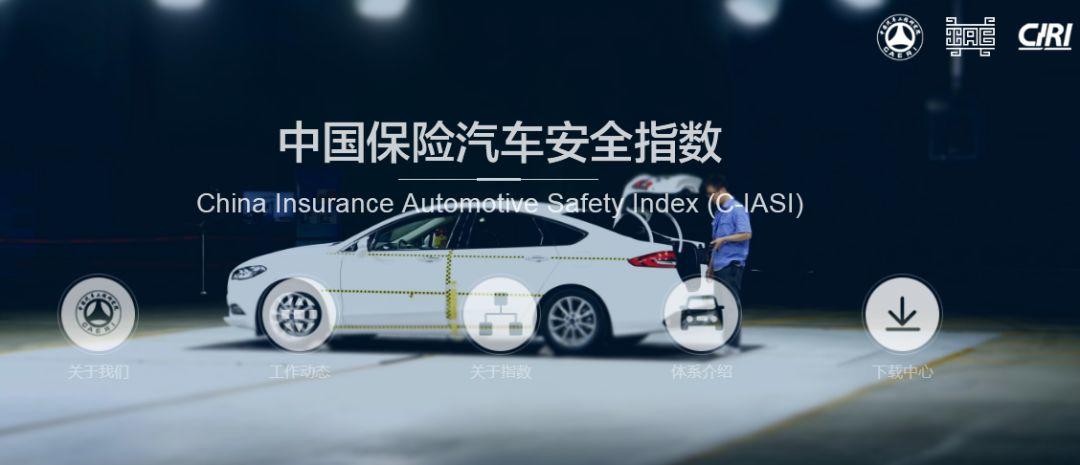 亚视汽车网
