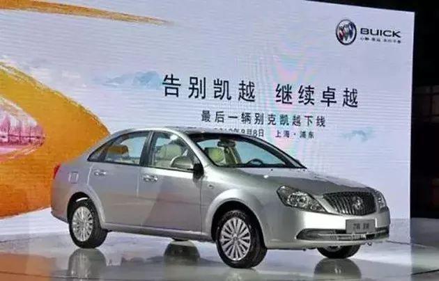 FT新车网