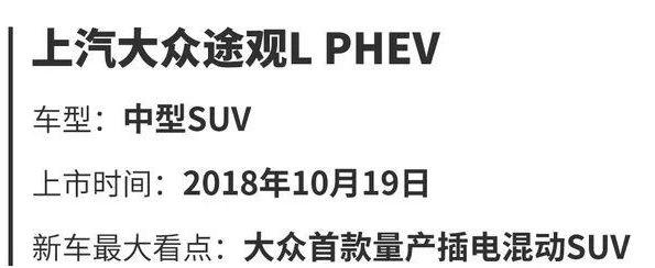 亚视汽车网