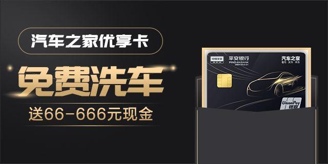 亚视汽车网