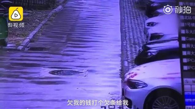 FT新车网