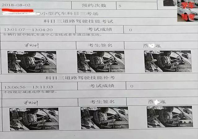 FT新车网