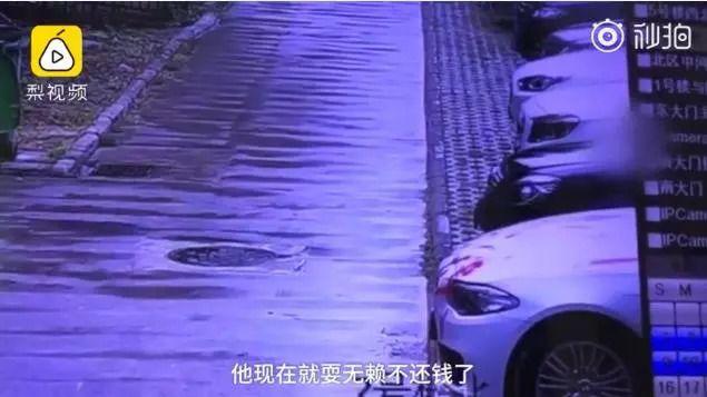 FT新车网