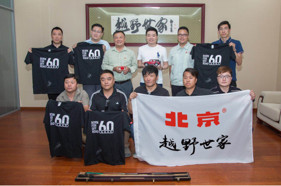 挑战最难“斯诺克” 丁俊晖一杆清台0619V5(1)(1)(1)904.png
