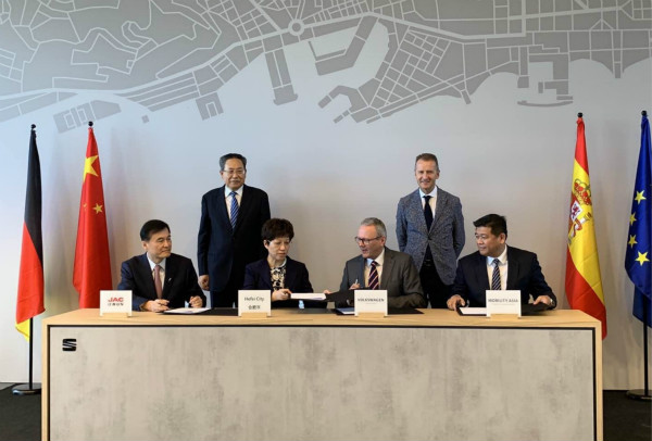 江淮汽车、合肥市政府、大众汽车中国和逸驾智能共同打造智慧城市