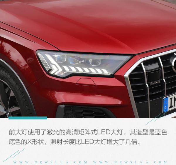 网通社汽车