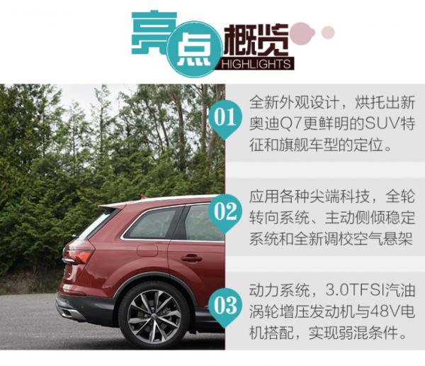 网通社汽车