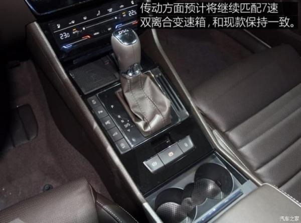 上汽斯柯达 速派 2019款 TSI380 DSG旗舰版 