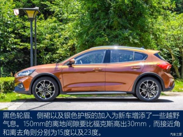 长安福特 福克斯Active 2020款 EcoBoost 180 自动劲耀型