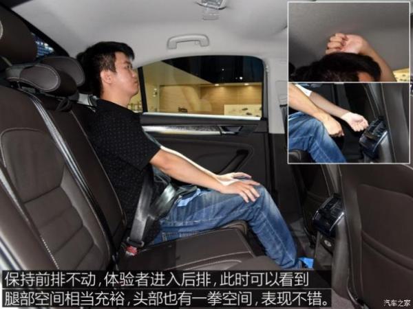 上汽斯柯达 速派 2019款 TSI380 DSG旗舰版 