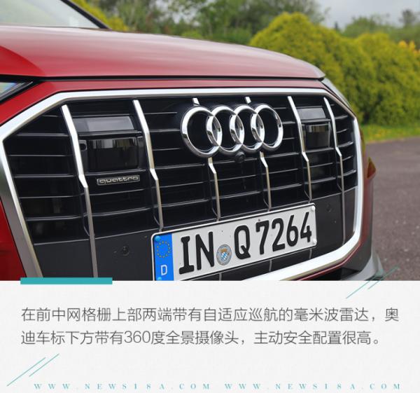 网通社汽车