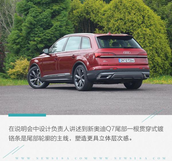 网通社汽车