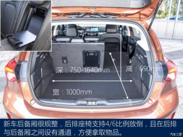 长安福特 福克斯Active 2020款 EcoBoost 180 自动劲耀型