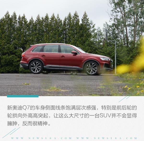 网通社汽车