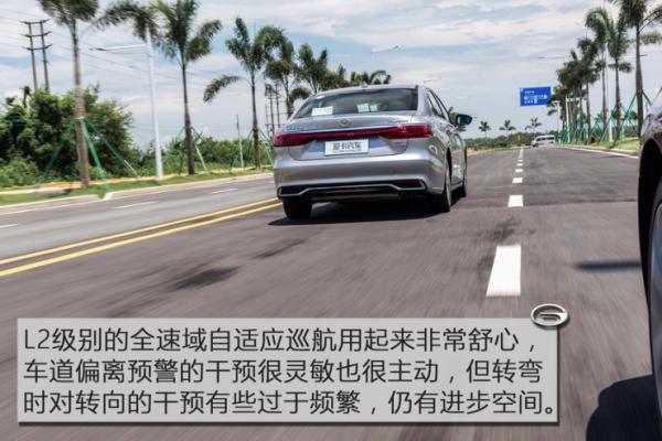 全新一代广汽传祺GA6：动态表现